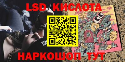 круглые Жуковский