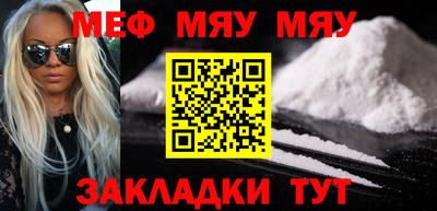 марки lsd Заводоуковск