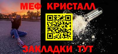 круглые Жуковский