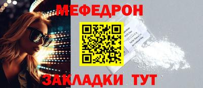 дживик Заволжье