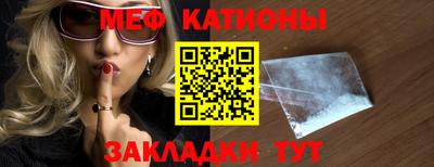 круглые Жуковский