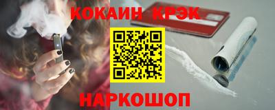 марки lsd Заводоуковск