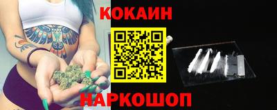 марки lsd Заводоуковск