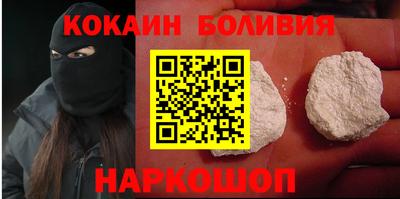 дживик Заволжье
