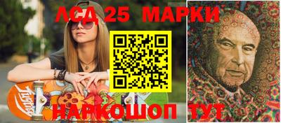 дживик Заволжье