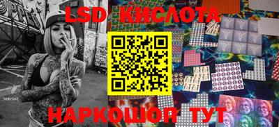 круглые Жуковский