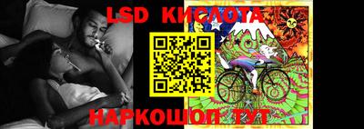 дживик Заволжье
