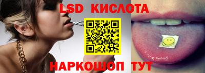 дживик Заволжье