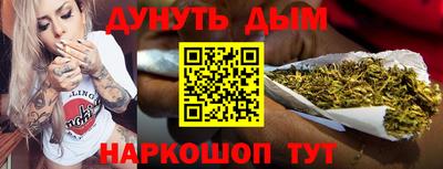 дживик Заволжье