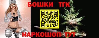 таблы Тула