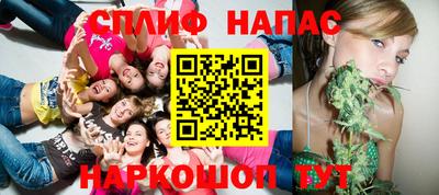дживик Заволжье