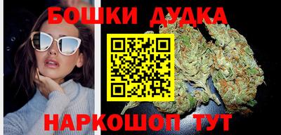 круглые Жуковский