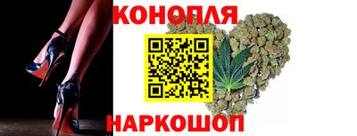 дживик Заволжье