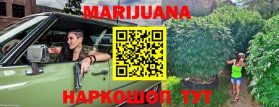 марки lsd Заводоуковск