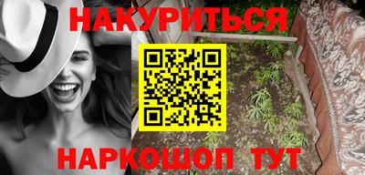марки lsd Заводоуковск