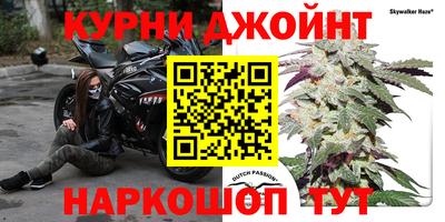 марки lsd Заводоуковск