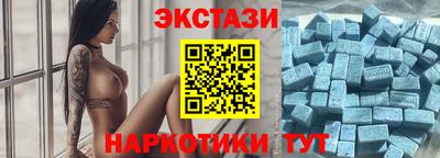 марки lsd Заводоуковск