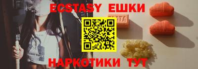 марки lsd Заводоуковск