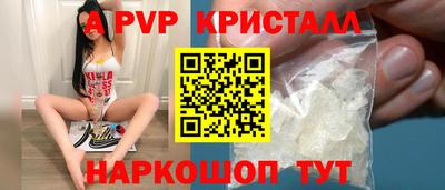 марки lsd Заводоуковск
