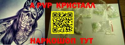 марки lsd Заводоуковск