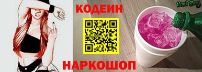 дживик Заволжье