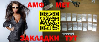 дживик Заволжье