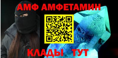 круглые Жуковский