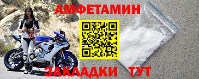 дживик Заволжье