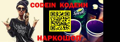 дживик Заволжье