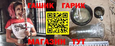 дживик Заволжье