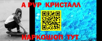 марки lsd Заводоуковск
