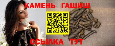 дживик Заволжье