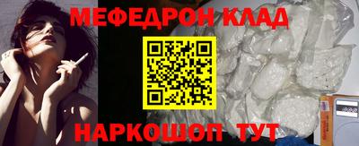 марки lsd Заводоуковск